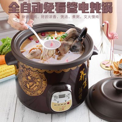 隔水炖与电炖锅的利弊