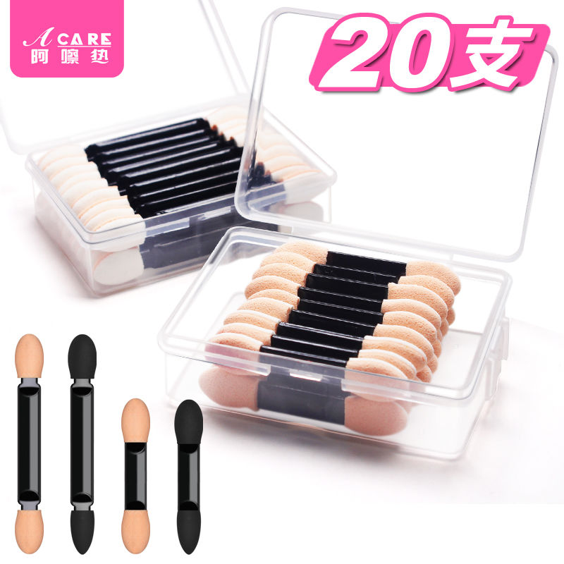 Double headed eye shadow stick double head sponge brush, student portable mini makeup tool, one time beginner suit.
