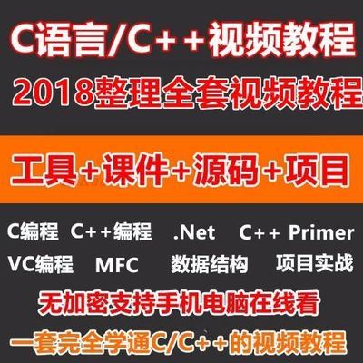 医用电子仪器实训教程