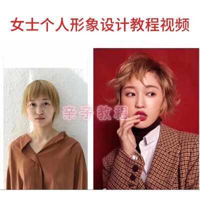 医用电子仪器实训教程