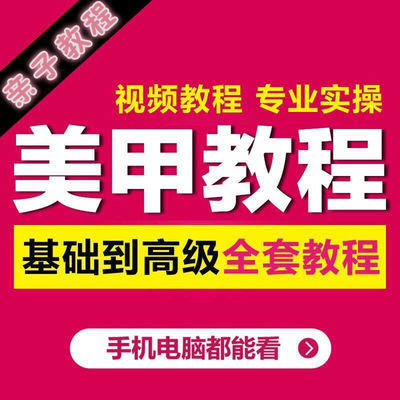 医用电子仪器实训教程