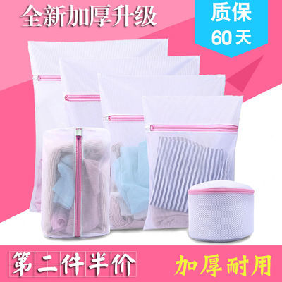 洗衣机怎么用