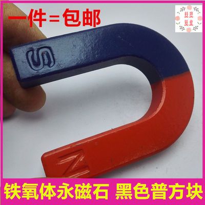 環境試驗