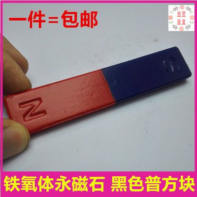 環境試驗