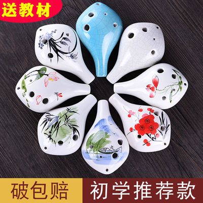 年全国经济师教材