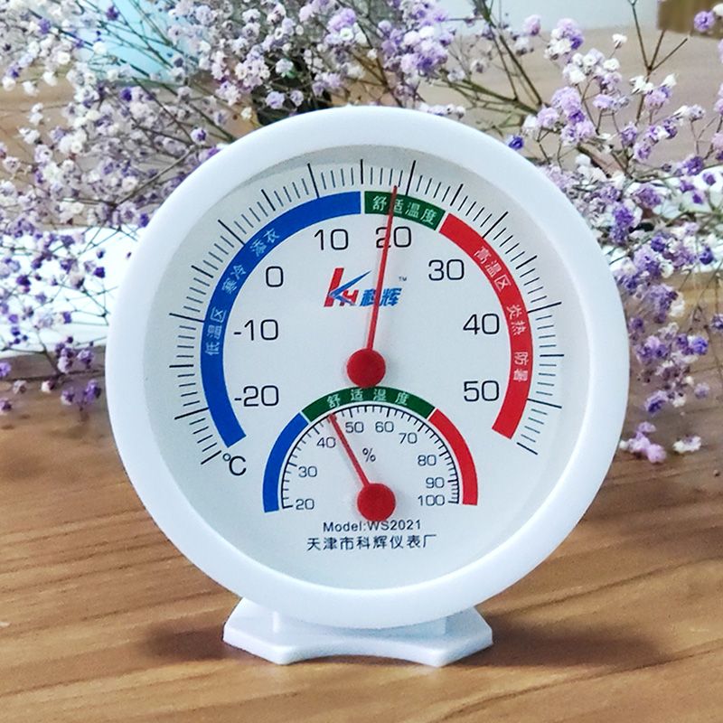 New type of hygrometer household indoor baby room pharmacy dry wet thermometer high precision thermometer for industrial use