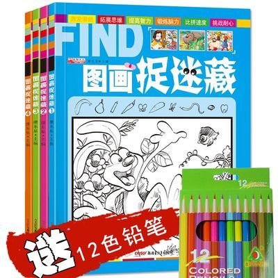 超声心动图诊断思维解析