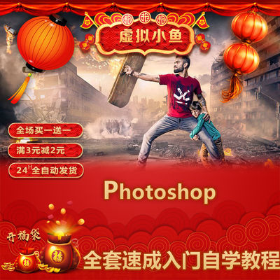手机制作图片加字软件