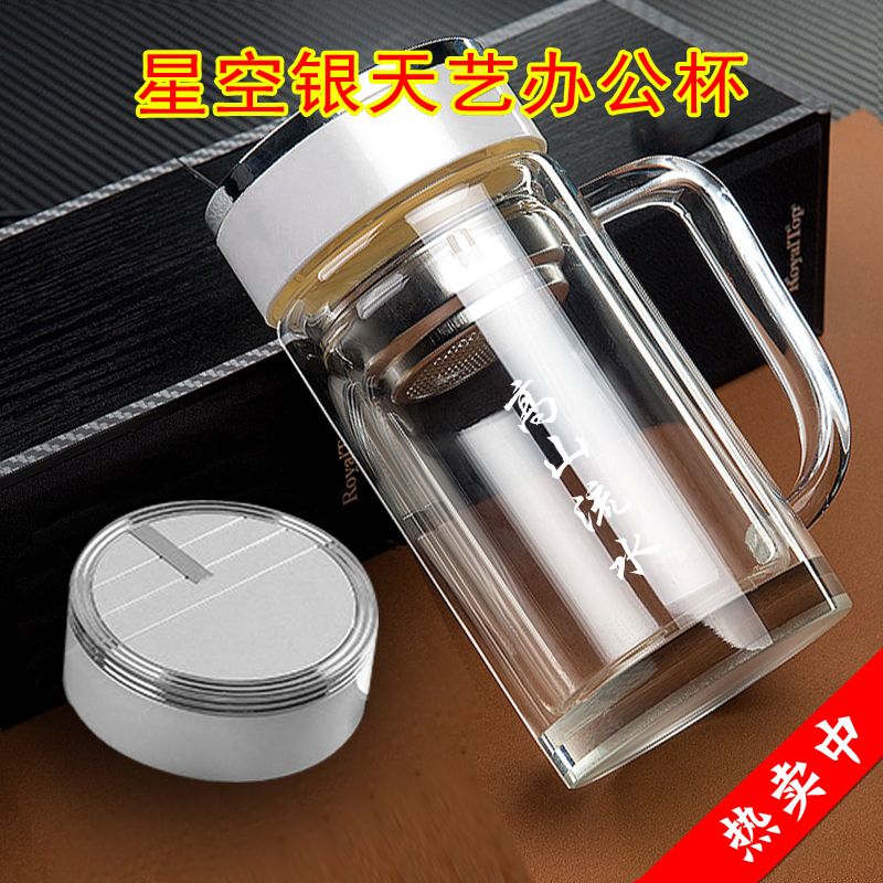 c92950e4-f414-4014-8d1a-76ca08de43fd.jpg