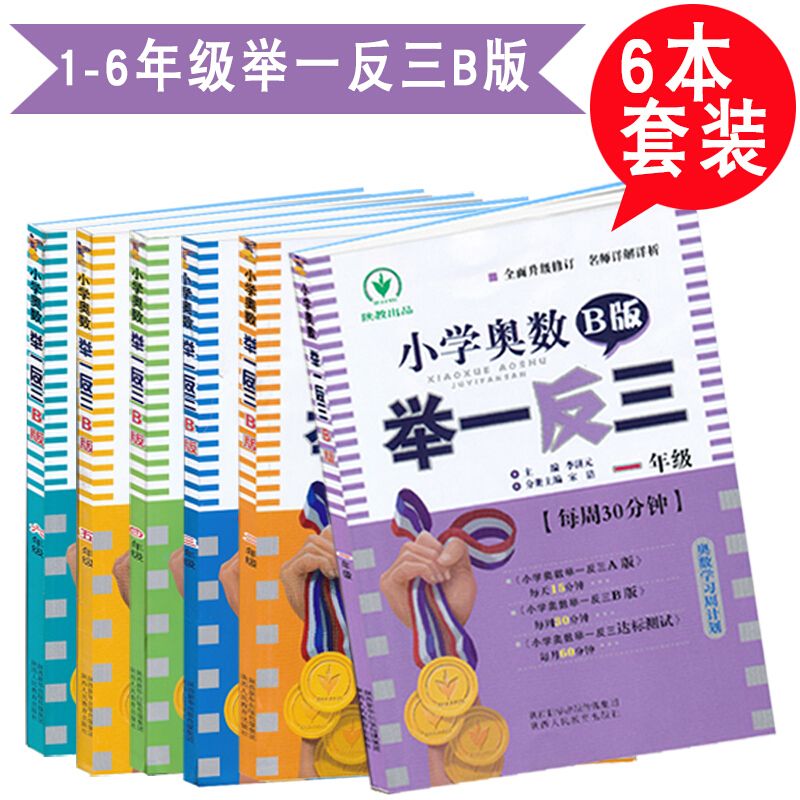0154982e-9fb8-4c20-aa63-60e543ec78e8.jpg