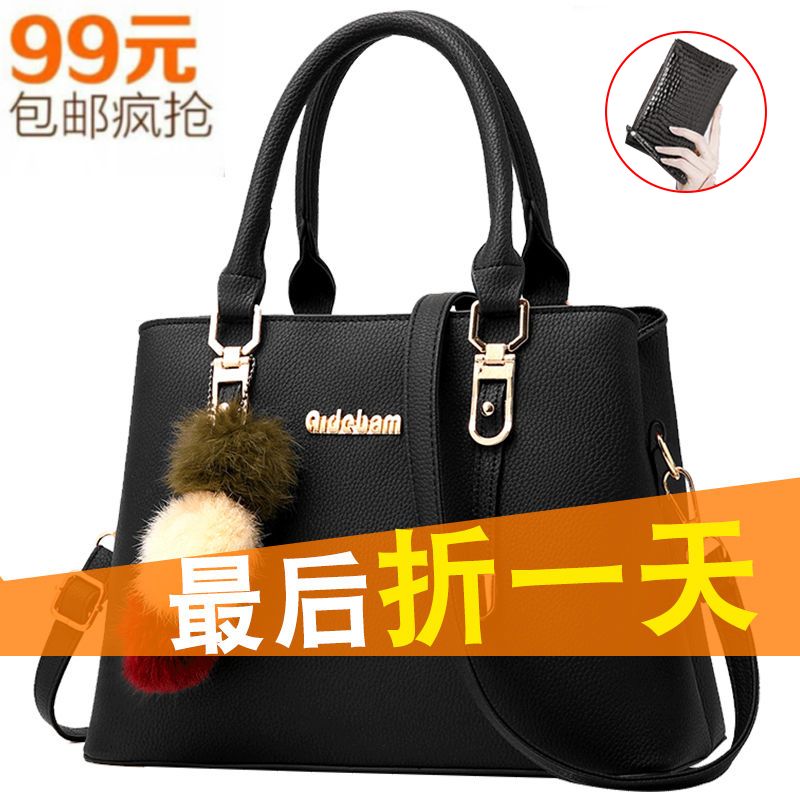 女生夏季单肩大容量包包推荐 09d3b9d4-177a-466c-84f2-5bce958acaf0.jpg