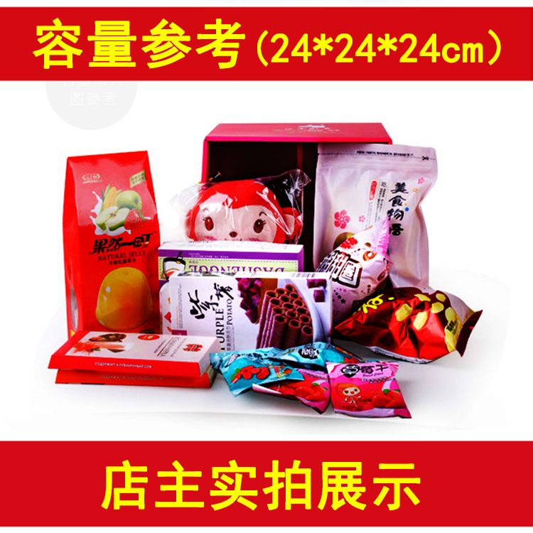 4133d89f-586a-4f83-b763-2663f654b9f6.jpg