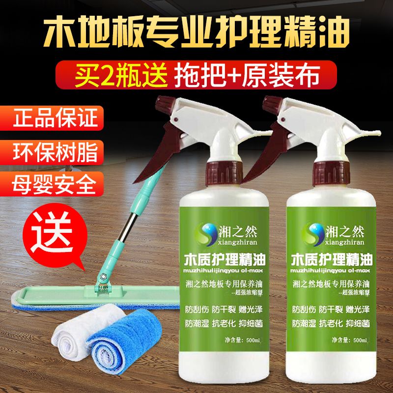 ef2bfea0-03d0-414b-a592-c41ff3c9a79c.jpg