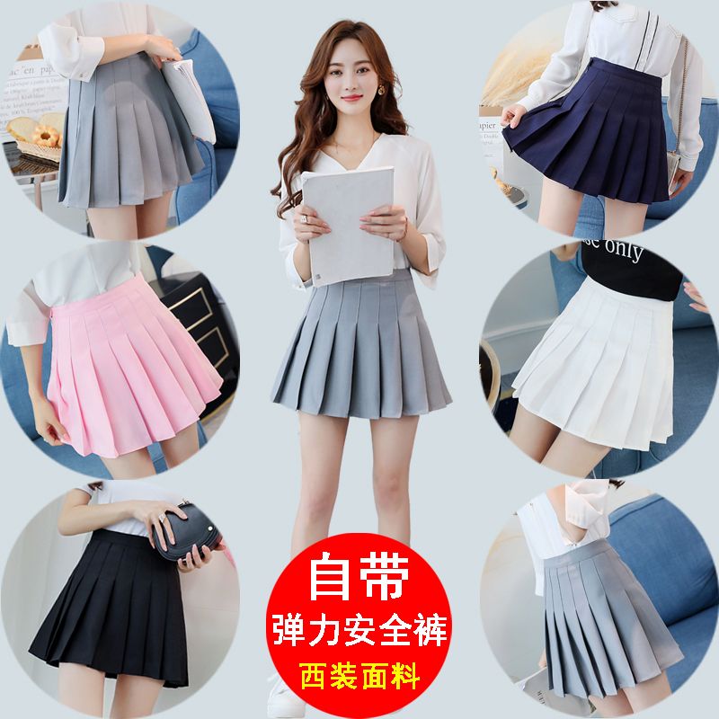 College style short skirt women's summer high waist skirt student skirt pants new plaid skirt spring A-line skirt pleated skirt