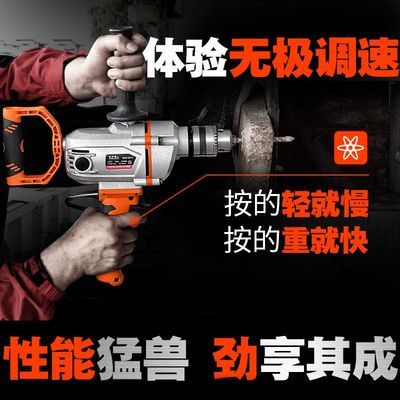 M大功率