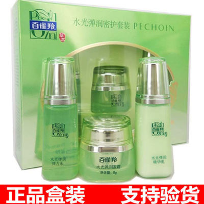 珂润保湿滋润乳霜