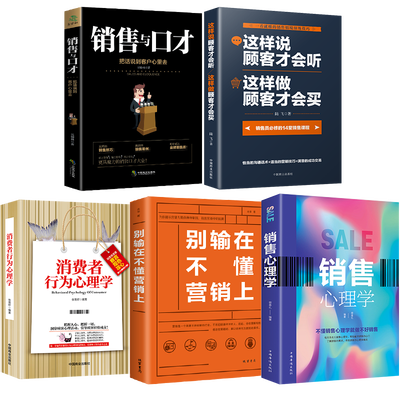 李可相关书籍
