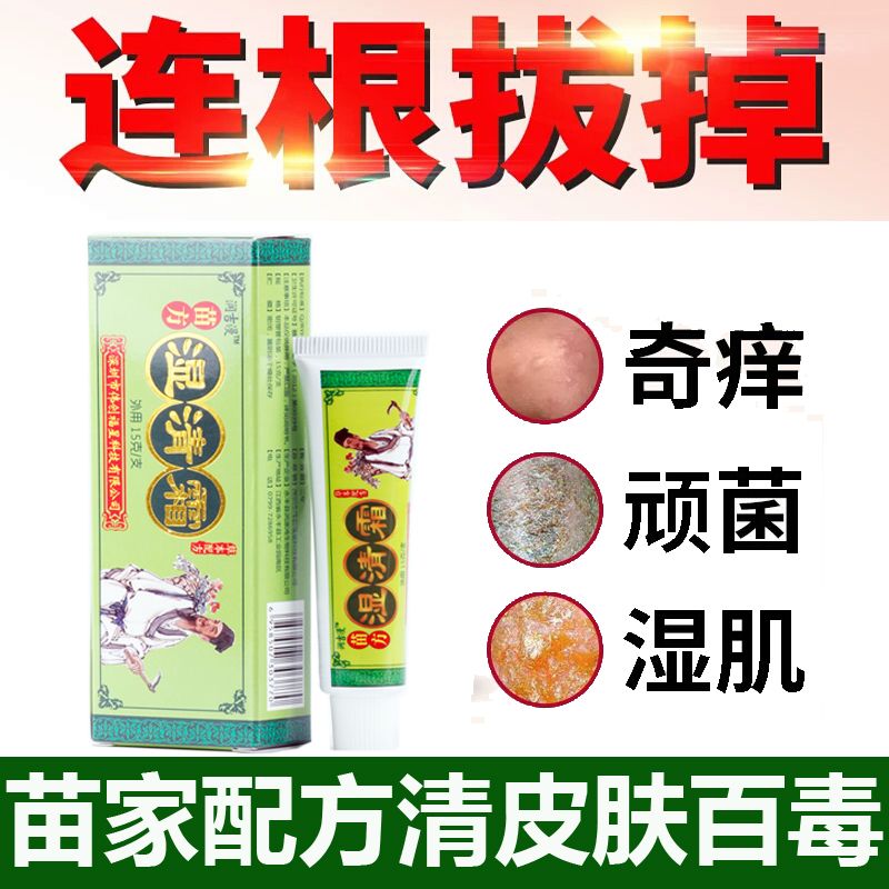 7fea1cfa-dcfd-45d0-8eb2-baedc986a6fa.jpg
