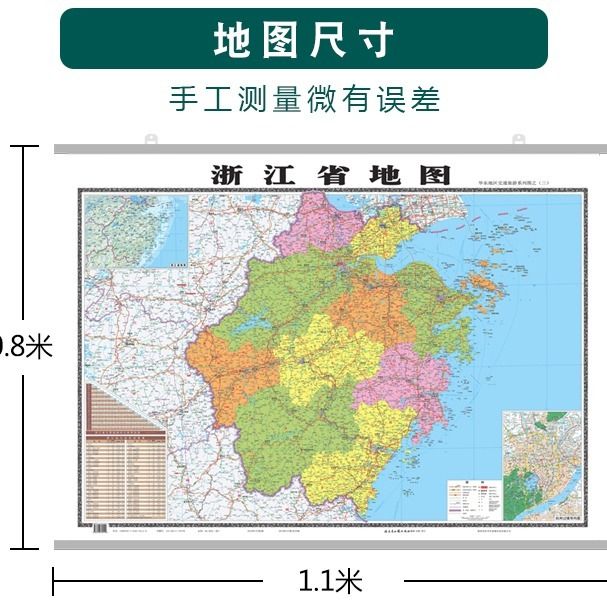 b950088f-75c2-4edb-a55c-339b09ecb4c0.jpg
