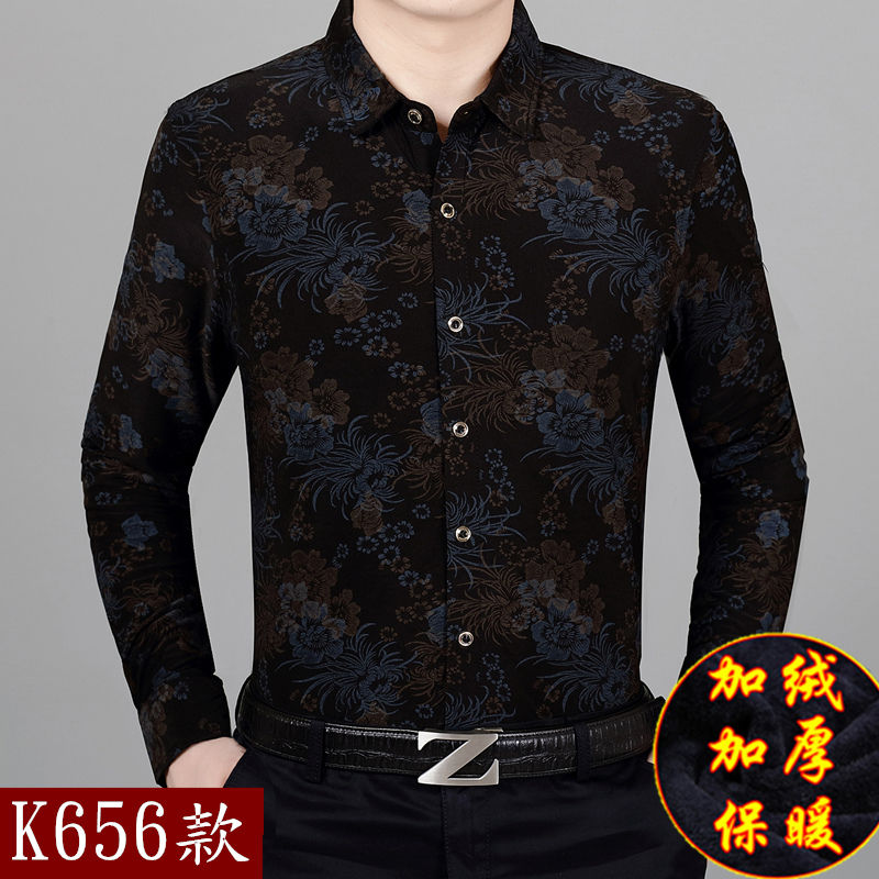 88609-秋冬季保暖衬衫男加绒加厚中年宽松休闲爸爸装免烫印花花色衬衣潮-详情图