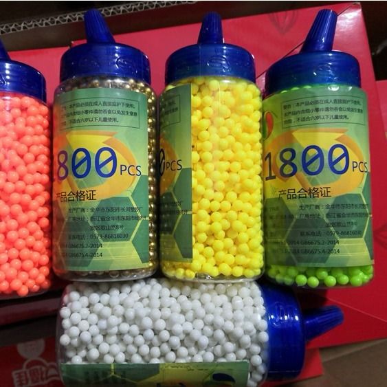 童年回忆便携老式瓶装6毫米硬弹子弹瓶子独立包装6mm塑料弹