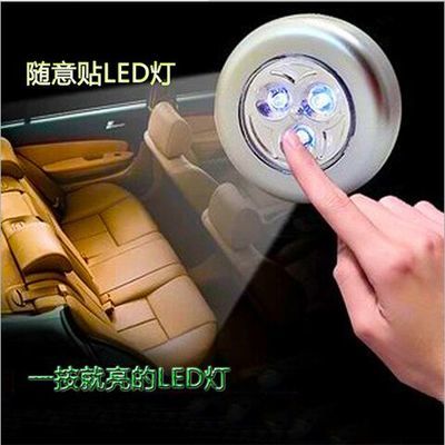 床头灯灯泡