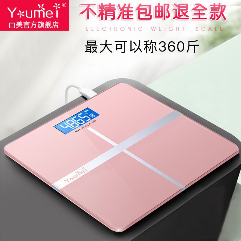 962dd5cc-435a-4414-a809-44c77f3465af.jpg