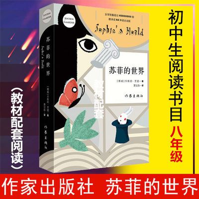 冠心病介入治疗培训教材