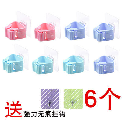 拖把挂架