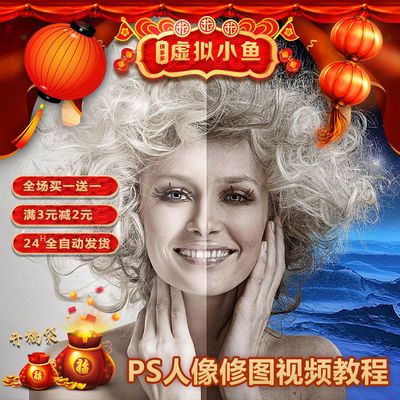 手机制作图片加字软件