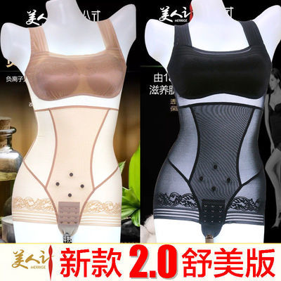 升版藏蓝宝蓝套装