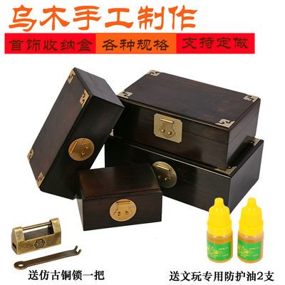 恒福隆珠宝