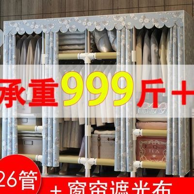 拉门衣橱