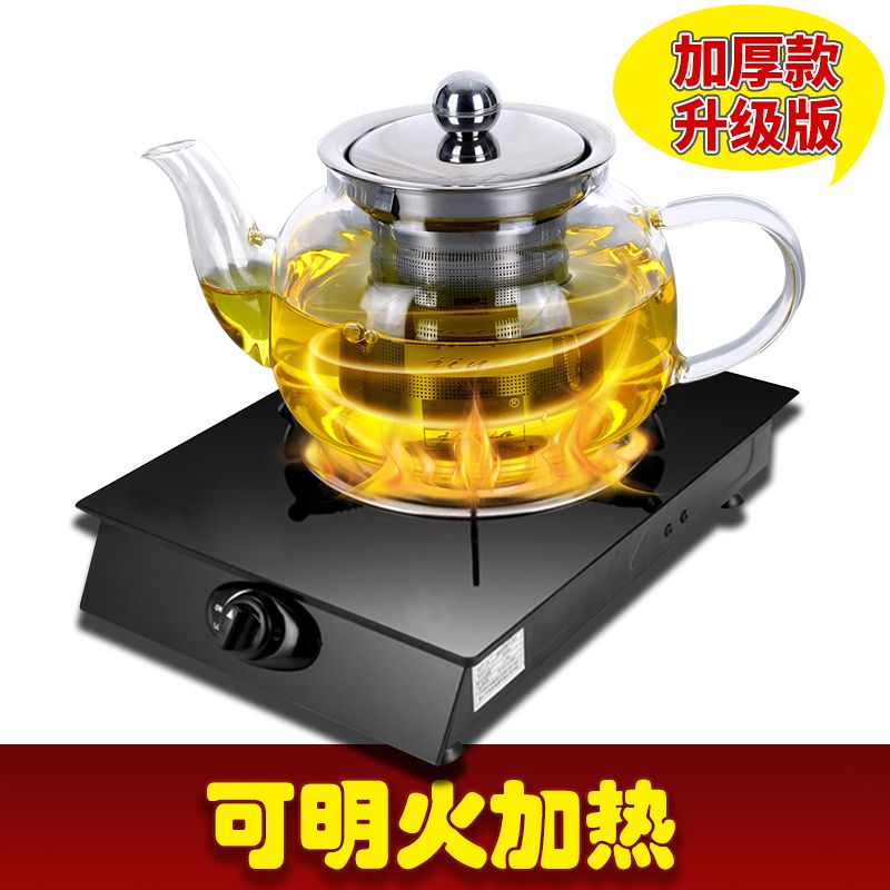 煮茶壶推荐一套 adb43e81-66b9-4cb0-b923-ffa27e3a1238.jpg