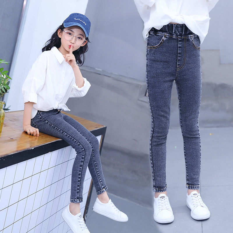 Girl's pants autumn trousers jeans spring and autumn 2020 new big children's foreign style Korean version of women's bottoming pants trend