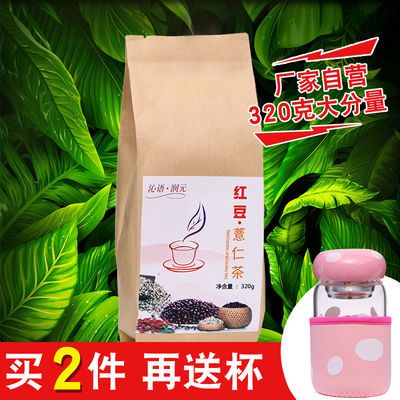 中医破执