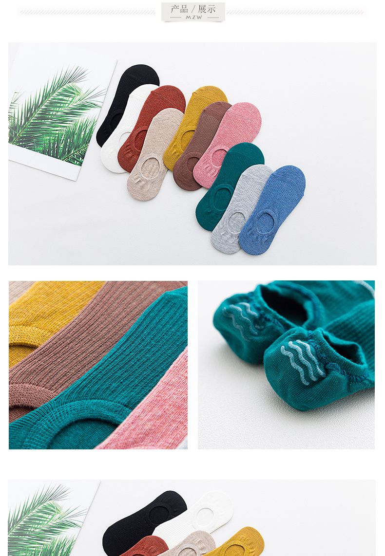 十三日季袜子女士 e5ad5313-6f9a-47eb-b866-4f6eaffdb9e1.jpg