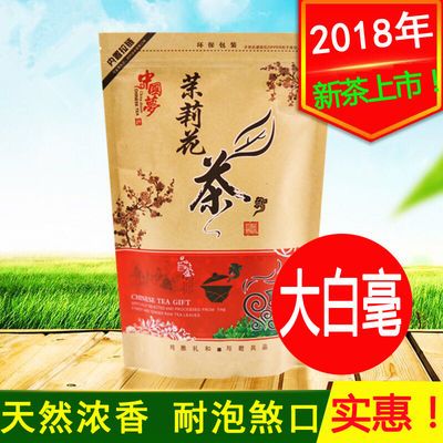 综合二
