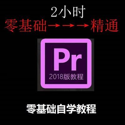 手机制作图片加字软件