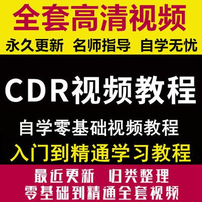 医用电子仪器实训教程