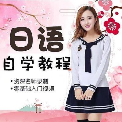 年全国经济师教材