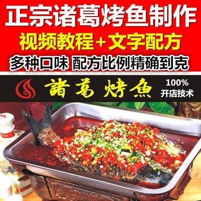 年全国经济师教材