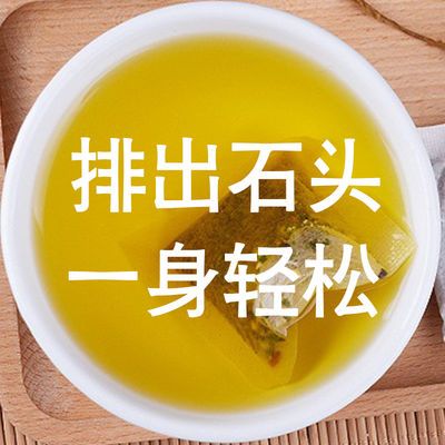 中医破执