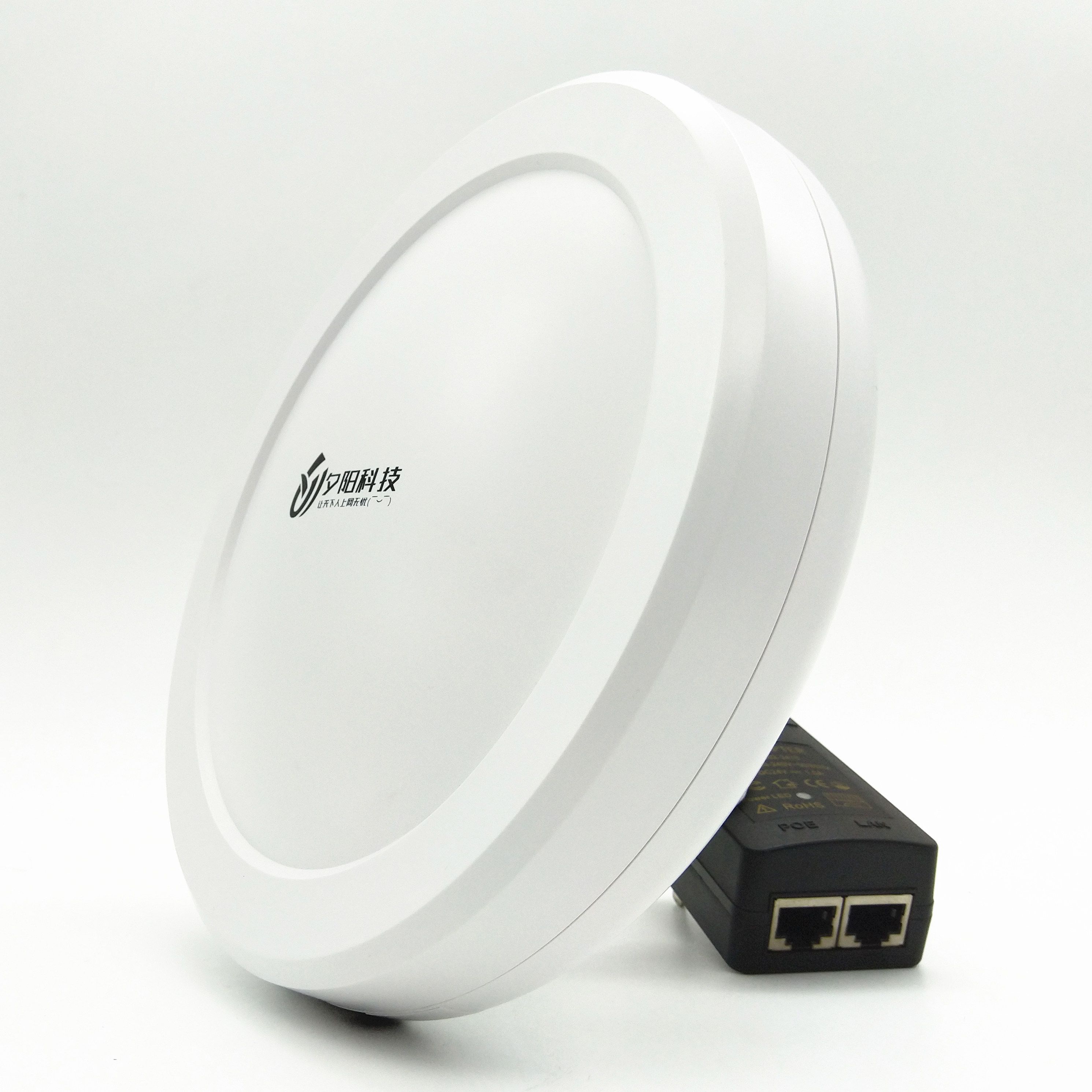 手机wifi信号放大器增强器扩大器无线接收中继器室外大功率扩展器