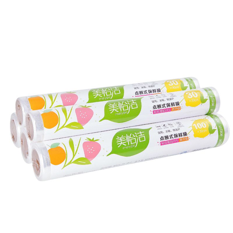 可以加热的保鲜袋是什么材质 b12223ca-b25b-4cbb-9c74-9cab1387f432.jpg