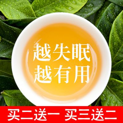 中医破执