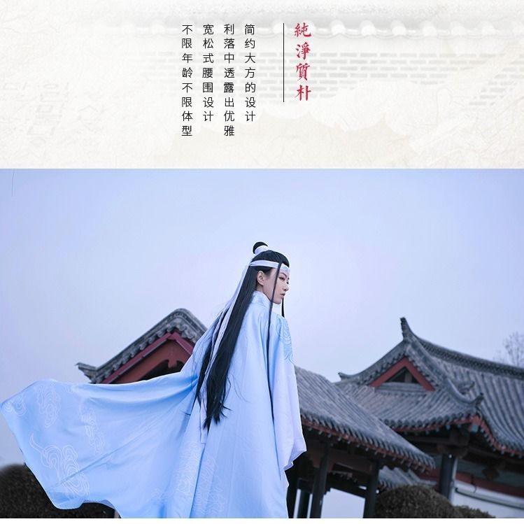 漫画女侠古风衣服图片 搜狗图片搜索