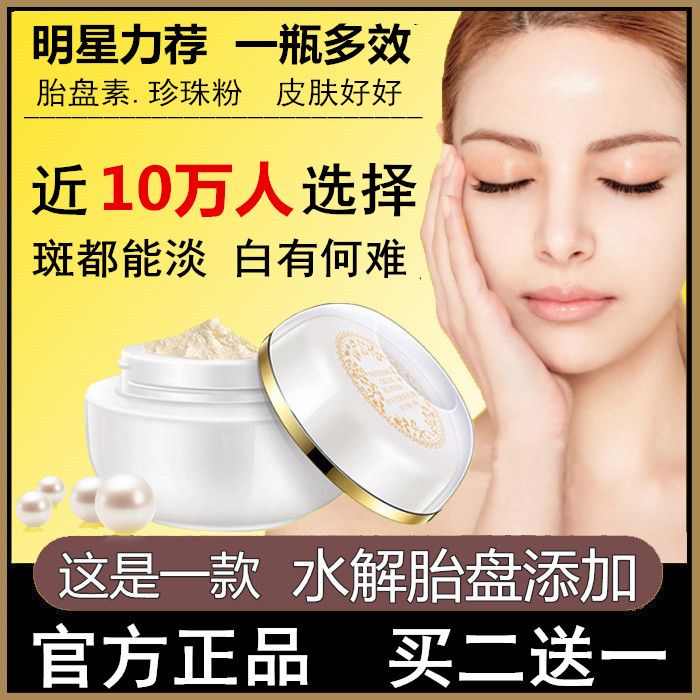 51156c5b-045d-4428-87db-1665b0709186.jpg
