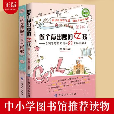 欧洲心脏病学会教育丛书