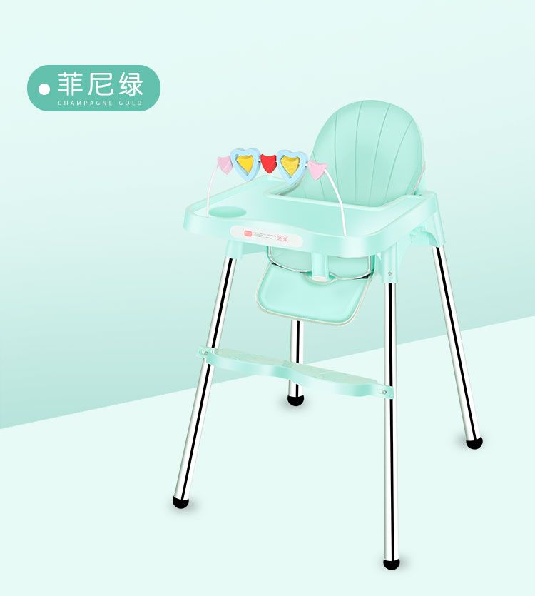 婴儿吃饭餐桌椅二合一 bbcbba37-6b0d-4ad2-a677-57597b27c5f1.jpg